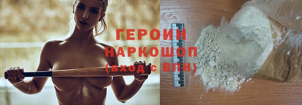 МДПВ Армянск