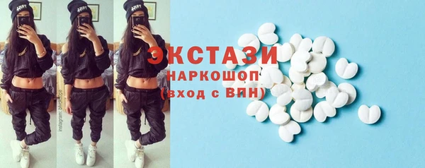 прущая мука Арсеньев