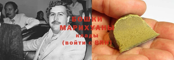 кокс Переславль-Залесский