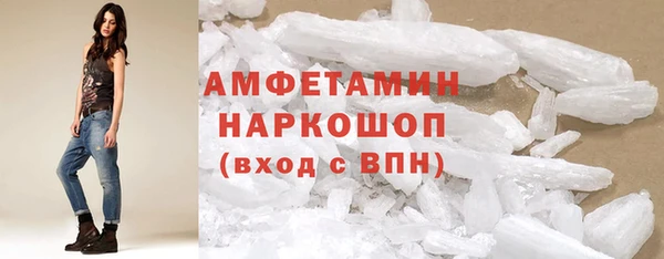 прущая мука Арсеньев