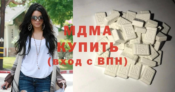 МДПВ Армянск