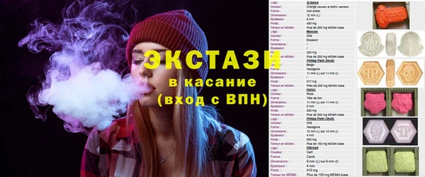 кокс Переславль-Залесский