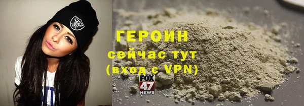 ALPHA-PVP Аркадак