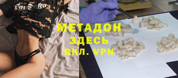 меф Пересвет