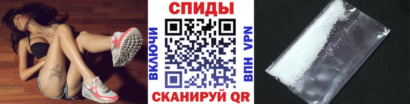 hydra ONION  Рославль  Первитин витя 