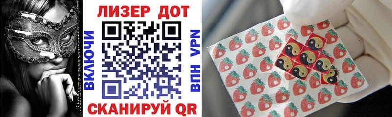 мориарти Telegram  hydra зеркало  Рославль  Марки 25I-NBOMe 1,5мг 
