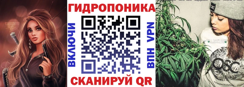 Бошки Шишки Bruce Banner  Рославль 
